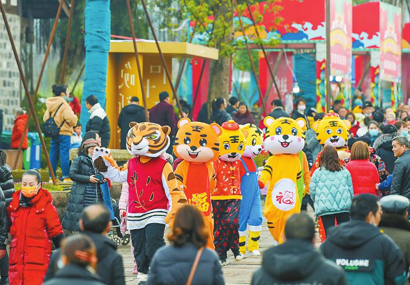 虎年勇奮進(jìn)?錦繡四川氣象新「相關(guān)圖片」