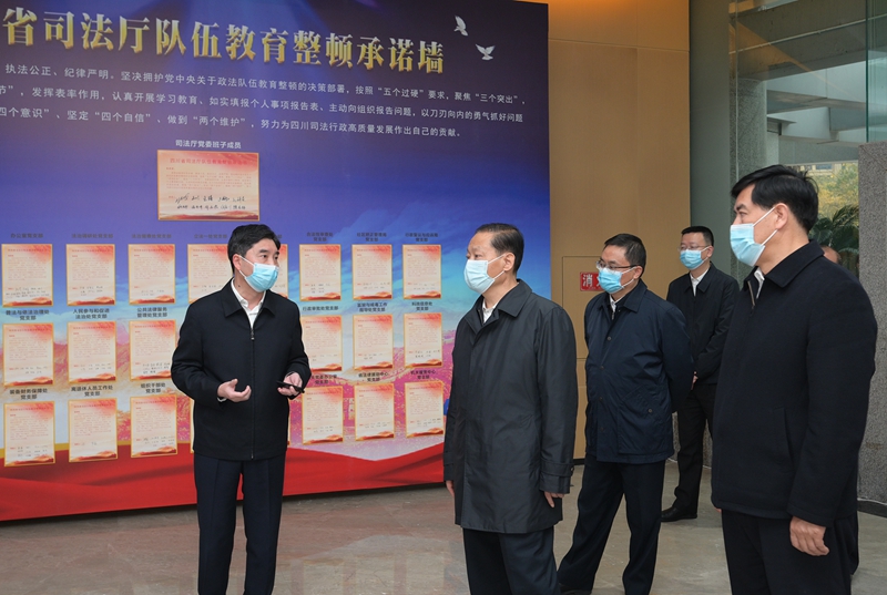 彭清華在省法院省檢察院司法廳調(diào)研時強調(diào)
切實筑牢政治忠誠著力鍛造新時代四川政法鐵軍「相關(guān)圖片」