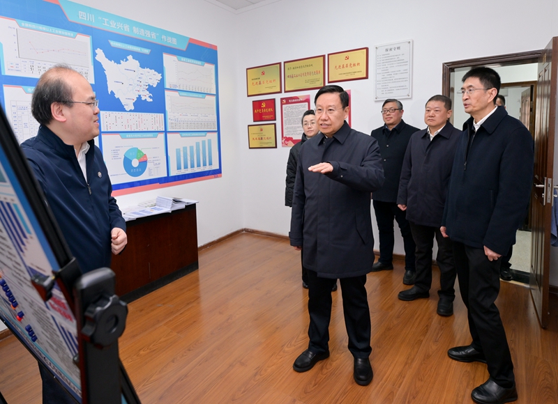 王曉暉前往部分省直部門走訪調(diào)研
對(duì)廣大干部職工表達(dá)問候和感謝
向大家致以美好的新春祝?！赶嚓P(guān)圖片」