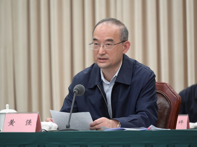 彭清華在全省項目投資工作暨“十四五”規(guī)劃重大工程項目建設推進現(xiàn)場會上強調
以時不我待的精神狀態(tài)抓實抓細項目投資工作
為全省經濟持續(xù)健康發(fā)展提供堅實支撐
黃強田向利出席「相關圖片」